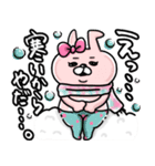 <再販>おでぶんうさもか⑥【*冬+お正月*】（個別スタンプ：28）