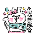 <再販>おでぶんうさもか⑥【*冬+お正月*】（個別スタンプ：31）