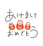 ゆるペン字で年末年始♡年賀状【再版】（個別スタンプ：4）