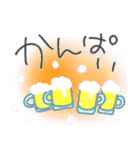 ゆるペン字で年末年始♡年賀状【再版】（個別スタンプ：26）