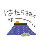 ゆるペン字で年末年始♡年賀状【再版】（個別スタンプ：31）