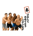 マッチョと過ごす年末年始（個別スタンプ：3）