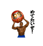 マッチョと過ごす年末年始（個別スタンプ：11）