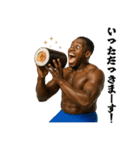 マッチョと過ごす年末年始（個別スタンプ：12）