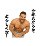 マッチョと過ごす年末年始（個別スタンプ：16）
