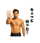 マッチョと過ごす年末年始（個別スタンプ：23）