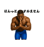 マッチョと過ごす年末年始（個別スタンプ：24）