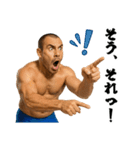 マッチョと過ごす年末年始（個別スタンプ：25）