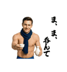 マッチョと過ごす年末年始（個別スタンプ：29）