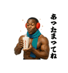 マッチョと過ごす年末年始（個別スタンプ：34）