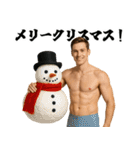 マッチョと過ごす年末年始（個別スタンプ：38）