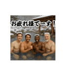 マッチョと過ごす年末年始（個別スタンプ：40）