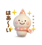 誰でも使える冬3Dカスタムスタンプだよ（個別スタンプ：1）