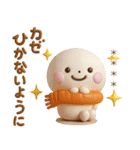 誰でも使える冬3Dカスタムスタンプだよ（個別スタンプ：3）