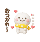 誰でも使える冬3Dカスタムスタンプだよ（個別スタンプ：4）