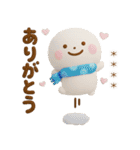 誰でも使える冬3Dカスタムスタンプだよ（個別スタンプ：13）