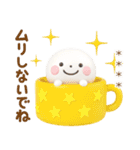 誰でも使える冬3Dカスタムスタンプだよ（個別スタンプ：15）