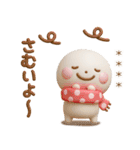 誰でも使える冬3Dカスタムスタンプだよ（個別スタンプ：20）