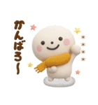 誰でも使える冬3Dカスタムスタンプだよ（個別スタンプ：24）