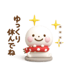 誰でも使える冬3Dカスタムスタンプだよ（個別スタンプ：26）