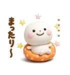 誰でも使える冬3Dカスタムスタンプだよ（個別スタンプ：28）