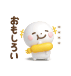 誰でも使える冬3Dカスタムスタンプだよ（個別スタンプ：29）