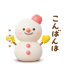 誰でも使える冬3Dカスタムスタンプだよ（個別スタンプ：31）