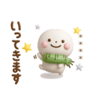 誰でも使える冬3Dカスタムスタンプだよ（個別スタンプ：35）