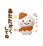 誰でも使える冬3Dカスタムスタンプだよ（個別スタンプ：37）