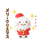 誰でも使える冬3Dカスタムスタンプだよ（個別スタンプ：38）