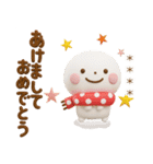 誰でも使える冬3Dカスタムスタンプだよ（個別スタンプ：40）