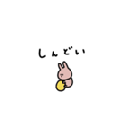 うさぎだけ。人生いろいろ。（個別スタンプ：5）