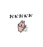 うさぎだけ。人生いろいろ。（個別スタンプ：16）