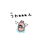 うさぎだけ。人生いろいろ。（個別スタンプ：23）