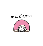 うさぎだけ。人生いろいろ。（個別スタンプ：38）