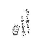 うさぎだけ。人生いろいろ。（個別スタンプ：39）