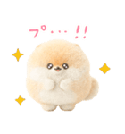 ふわふわぽぽちのやさしいスタンプ（個別スタンプ：10）