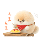 ふわふわぽぽちのやさしいスタンプ（個別スタンプ：16）