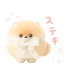 ふわふわぽぽちのやさしいスタンプ（個別スタンプ：28）