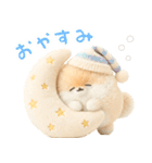 ふわふわぽぽちのやさしいスタンプ（個別スタンプ：32）