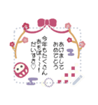 ◆書ける！ふんわりかわいいあけおめ♡再販（個別スタンプ：1）