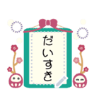 ◆書ける！ふんわりかわいいあけおめ♡再販（個別スタンプ：4）
