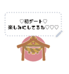 ◆書ける！ふんわりかわいいあけおめ♡再販（個別スタンプ：16）