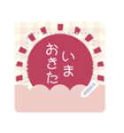 ◆書ける！ふんわりかわいいあけおめ♡再販（個別スタンプ：21）