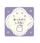 ◆書ける！ふんわりかわいいあけおめ♡再販（個別スタンプ：22）