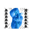 踊る！横揺れ界隈キンクマハムスター1（個別スタンプ：13）