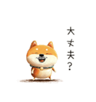 旅犬シバちよ★気遣いスタンプ（個別スタンプ：3）