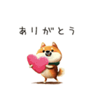 旅犬シバちよ★気遣いスタンプ（個別スタンプ：7）