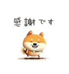 旅犬シバちよ★気遣いスタンプ（個別スタンプ：8）