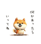 旅犬シバちよ★気遣いスタンプ（個別スタンプ：9）